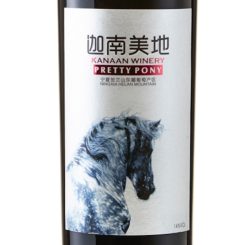 Pretty Pony Kanaan Winery Bordeaux Blend 2019
